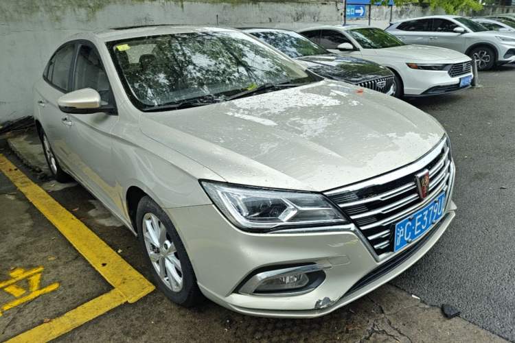 Used Roewe i5 2020 1.5L Automatic 4G Connected Linghao Edition Front Right 45 Deg