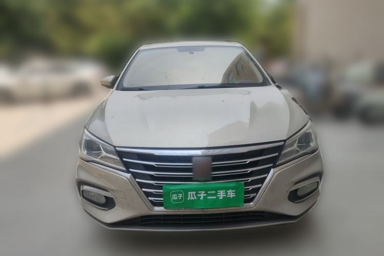 Used Roewe i5 2020 1.5L Automatic 4G Connect Luxury Flagship Edition Front