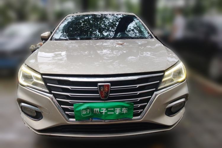 Used Roewe i5  Front