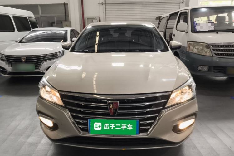 Used Roewe i5 2020 1.5L Manual 4G Connect Luxury Edition Front