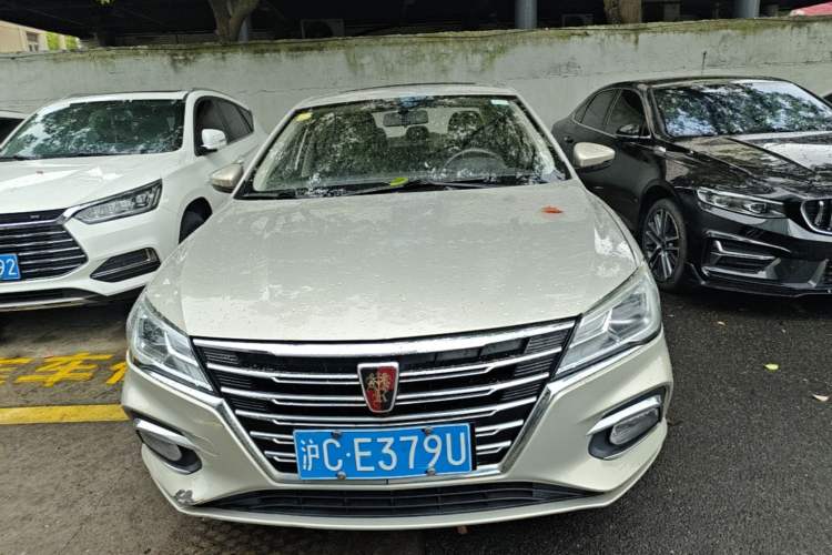 Used Roewe i5 2020 1.5L Automatic 4G Connected Linghao Edition Front