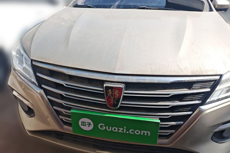 Used Roewe i5 2020 1.5L Automatic 4G Connect Luxury Flagship Edition Front