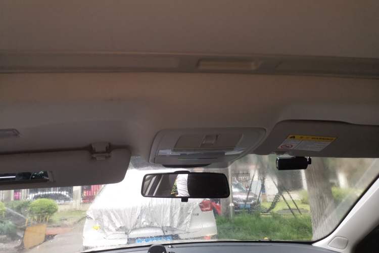 Used Roewe i5 2020 1.5L Automatic 4G Connect Luxury Flagship Edition Headliner