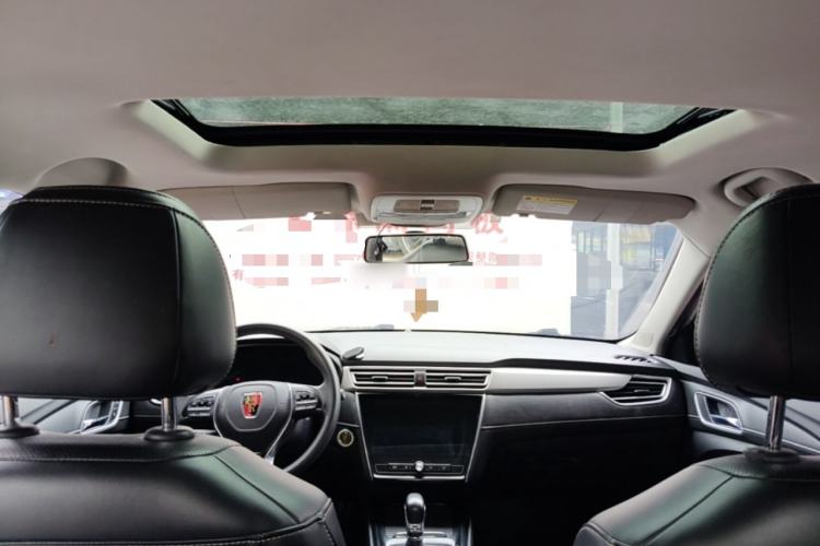 Used Roewe i5 2020 1.5L Automatic 4G Connect Luxury Flagship Edition Headliner