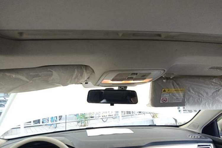 Used Roewe i5 2020 1.5L Automatic 4G Connect Luxury Flagship Edition Headliner