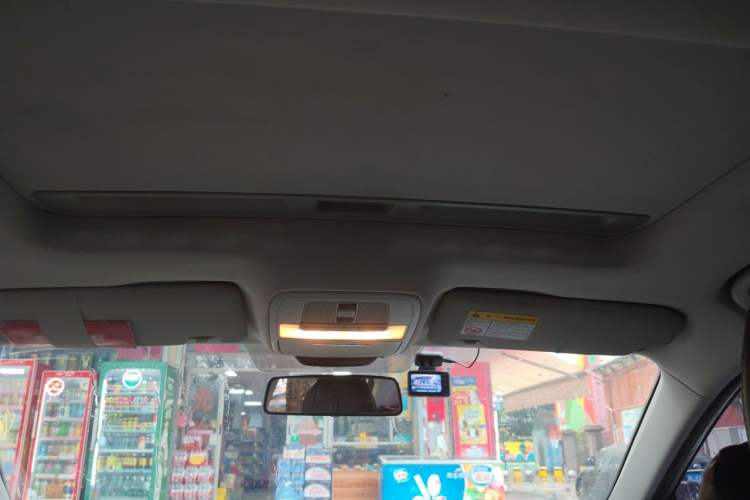 Used Roewe i5  Headliner
