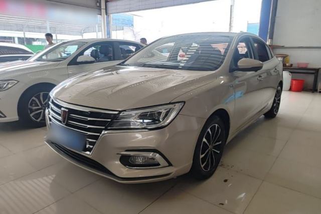 Used Roewe i5 2020 1.5L Automatic 4G Connect Luxury Flagship Edition