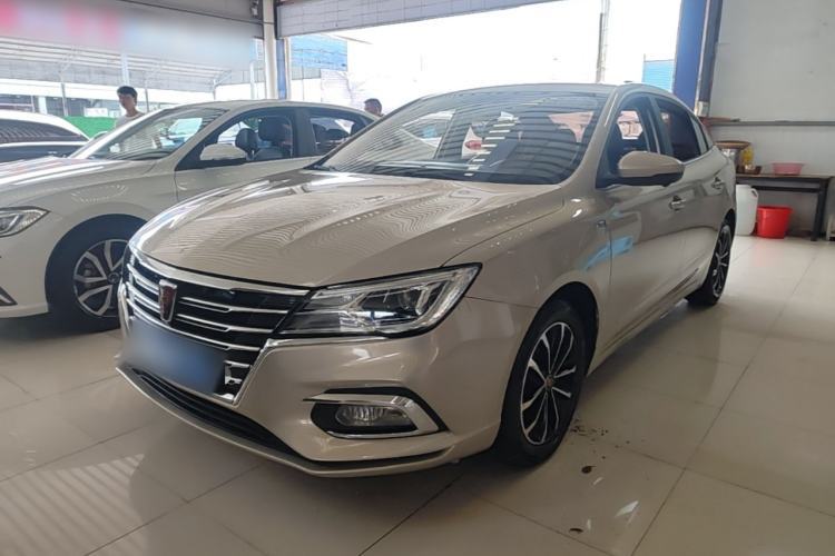 Gebrauchter Roewe i5 2020 1.5L Automatic 4G Connect Luxury Flagship Edition Guazi used car, China used car export, Used car for sale, Used cars, Cheapest cars for sale