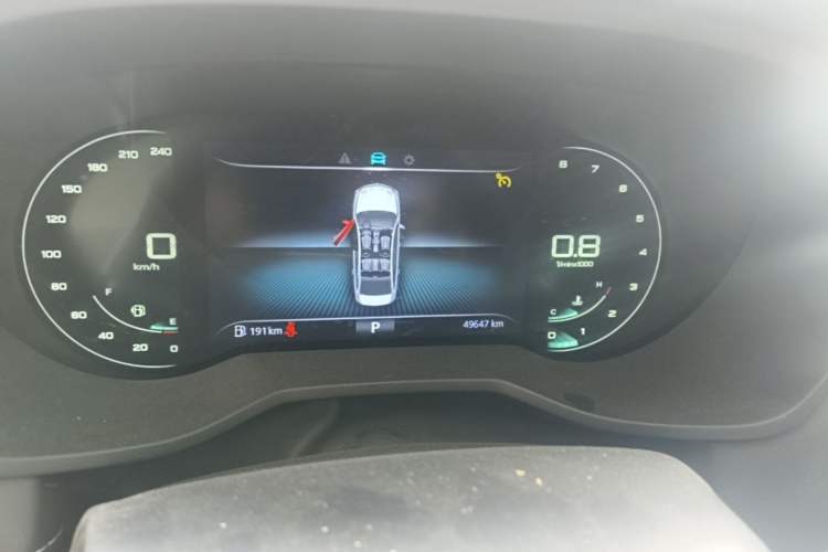 Used Roewe i5 2020 1.5L Automatic 4G Connect Luxury Flagship Edition Instrument Cluster