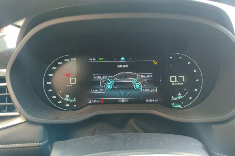 Used Roewe i5 2020 1.5L Automatic 4G Connect Luxury Flagship Edition Instrument Cluster