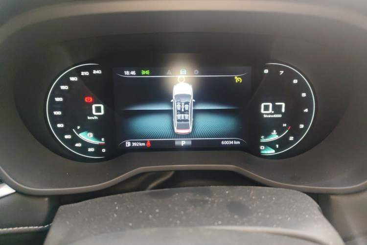 Used Roewe i5 2020 1.5L Automatic 4G Connect Luxury Flagship Edition Instrument Cluster
