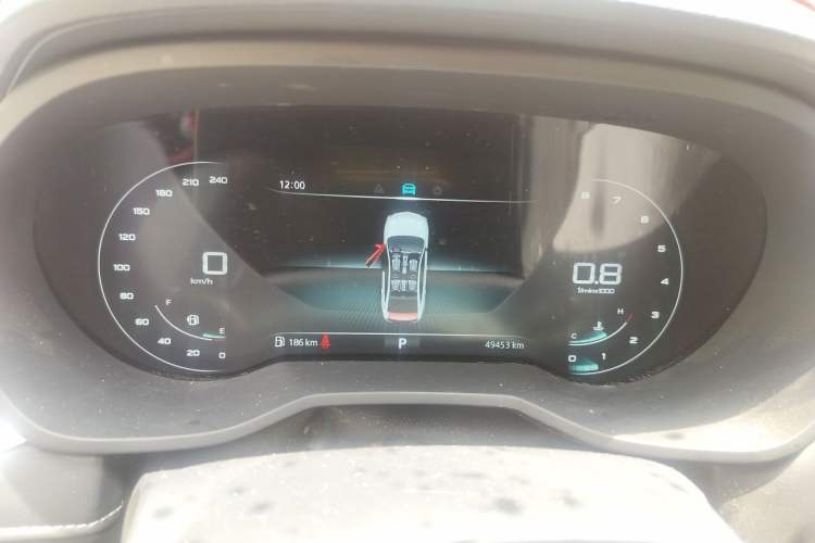 Used Roewe i5 2020 1.5L Automatic 4G Connect Luxury Flagship Edition Instrument Cluster