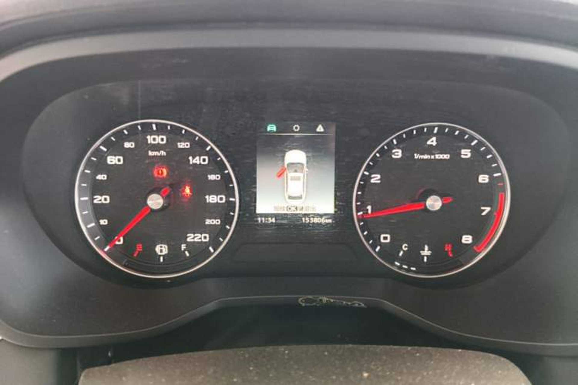 Used Roewe i5 2020 1.5L Manual 4G Connect Leehao Flagship Edition Instrument Cluster