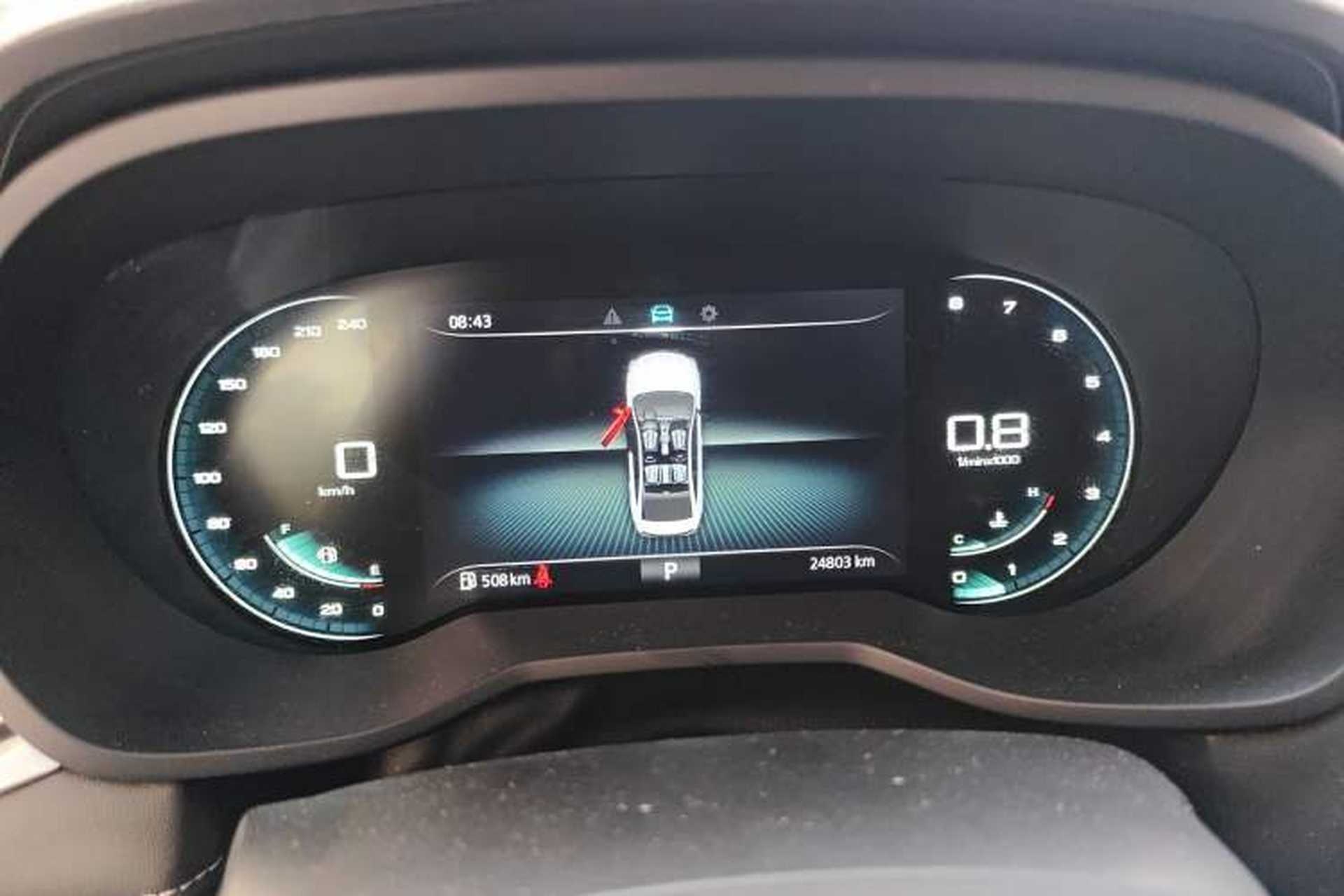 Used Roewe i5 2020 1.5L Automatic 4G Connect Luxury Flagship Edition Instrument Cluster