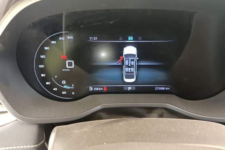 Used Roewe i5 2020 1.5L Automatic 4G Connect Luxury Flagship Edition Instrument Cluster