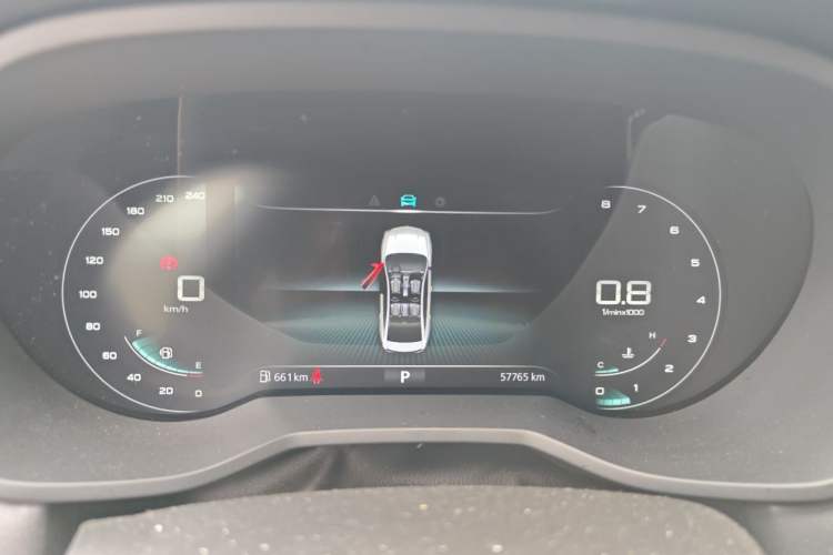 Used Roewe i5 2020 1.5L Automatic 4G Connect Luxury Flagship Edition Instrument Cluster