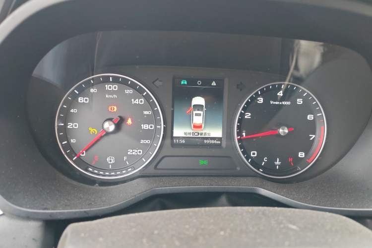 Used Roewe i5 2020 1.5L Manual 4G Connect Leehao Flagship Edition Instrument Cluster