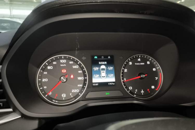 Used Roewe i5 2020 1.5L Manual 4G Connect Luxury Edition Instrument Cluster