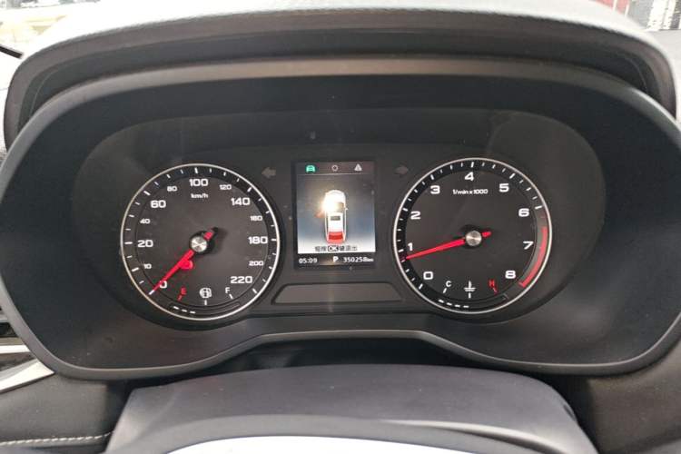 Used Roewe i5 2020 1.5L Automatic 4G Connected Linghao Edition Instrument Cluster