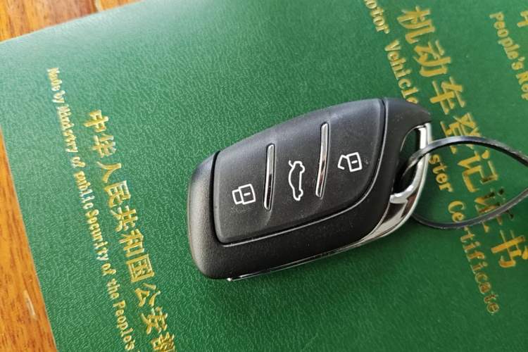 Used Roewe i5 2020 1.5L Manual 4G Connect Leehao Flagship Edition Interior 1