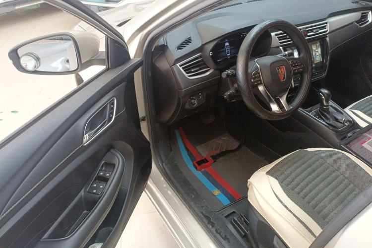 Used Roewe i5 2020 1.5L Automatic 4G Connect Luxury Flagship Edition Interior 3