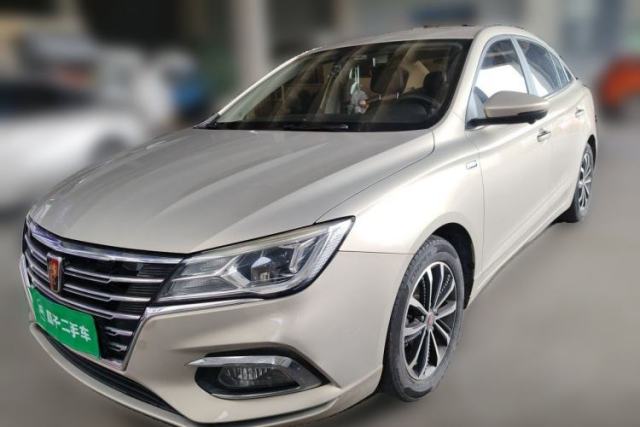 Used Roewe i5 2020 1.5L Automatic 4G Connect Luxury Flagship Edition