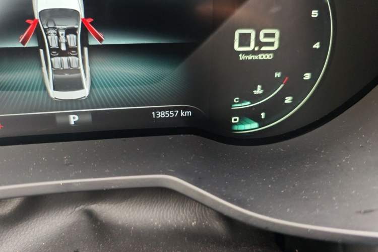 Used Roewe i5 2020 1.5L Automatic 4G Connect Luxury Flagship Edition Odometer Close Up
