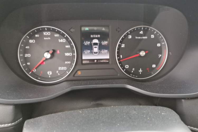 Used Roewe i5 2020 1.5L Automatic 4G Connected Linghao Edition Odometer Close Up