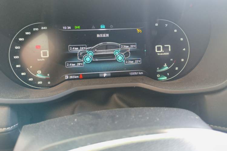 Used Roewe i5 2020 1.5L Automatic 4G Connect Luxury Flagship Edition Odometer Close Up