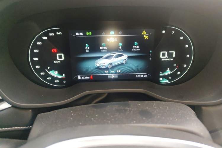 Used Roewe i5 2020 1.5L Automatic 4G Connect Luxury Flagship Edition Odometer Close Up