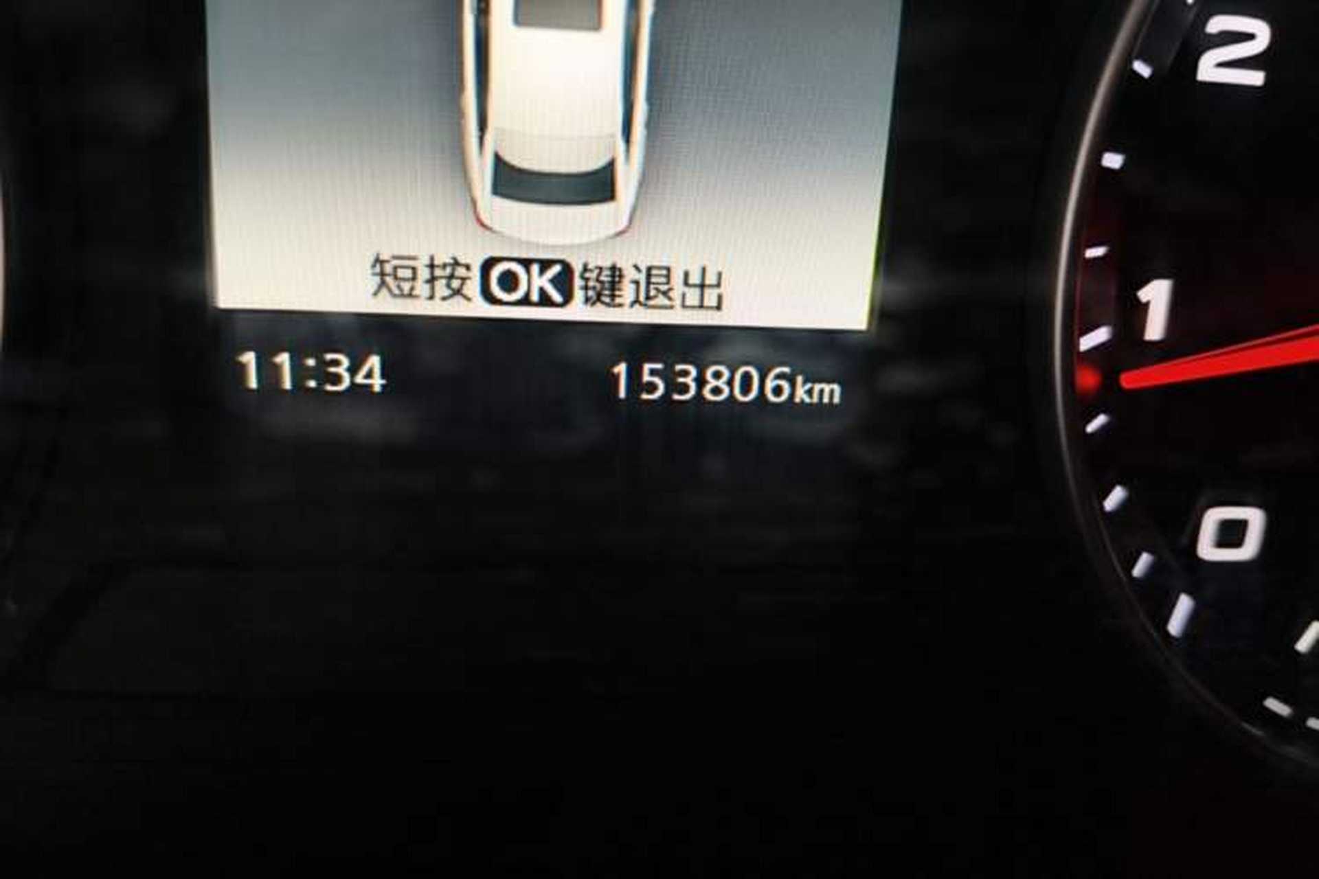 Used Roewe i5 2020 1.5L Manual 4G Connect Leehao Flagship Edition Odometer Close Up