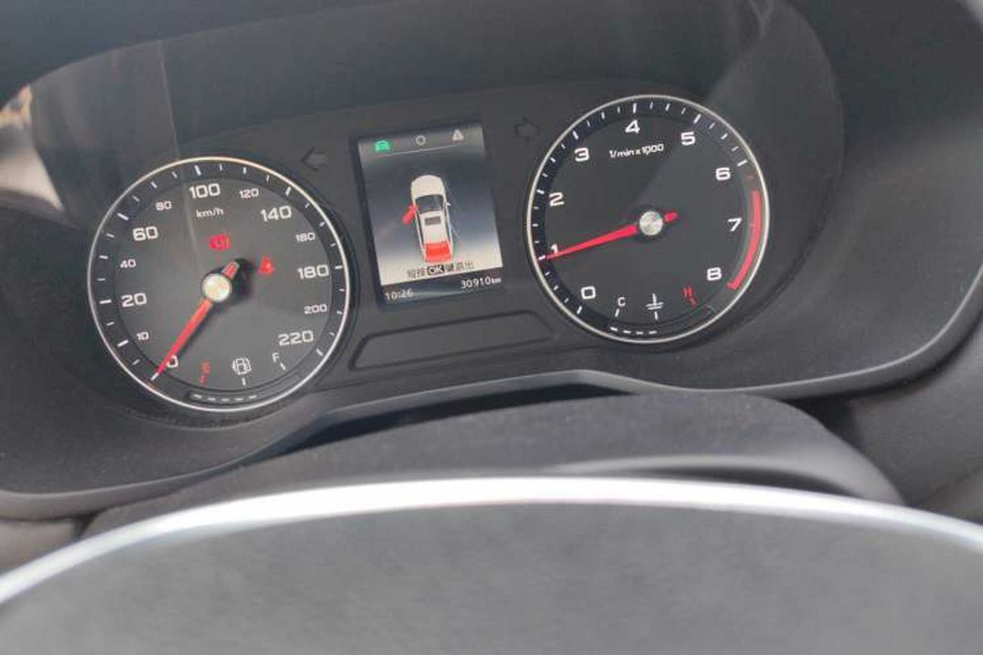 Used Roewe i5 2020 1.5L Manual 4G Connect Luxury Edition Odometer Close Up