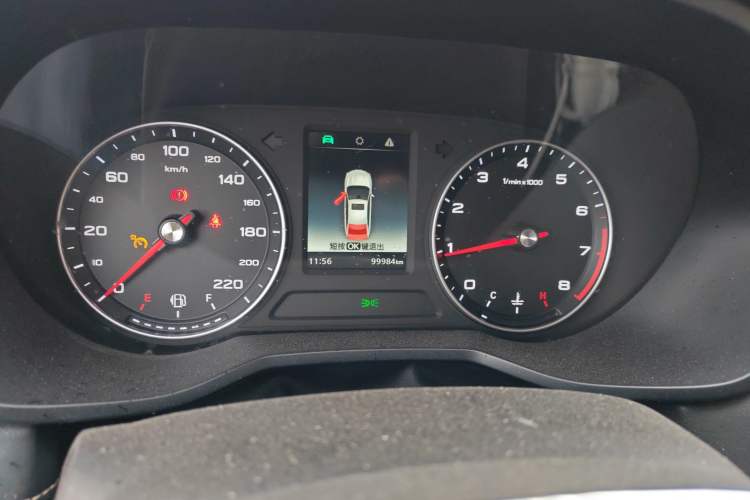 Used Roewe i5 2020 1.5L Manual 4G Connect Leehao Flagship Edition Odometer Close Up