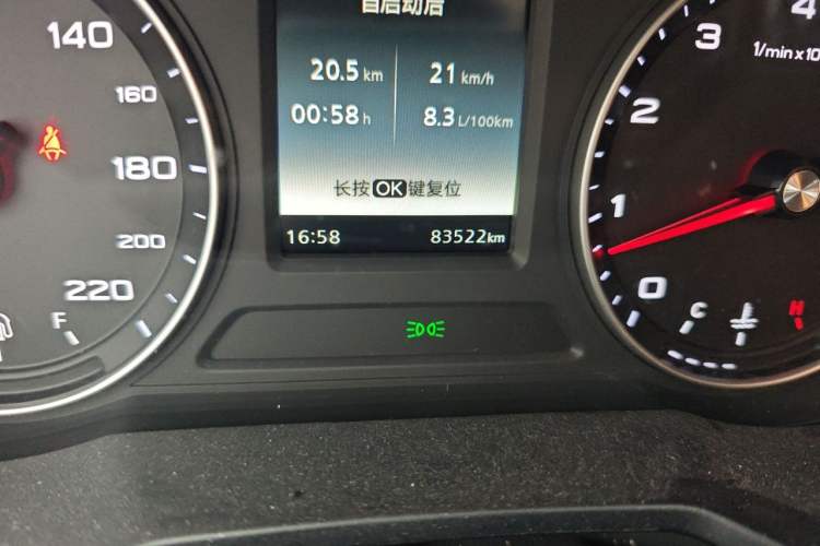 Used Roewe i5 2020 1.5L Manual 4G Connect Luxury Edition Odometer Close Up