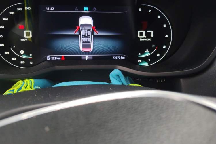 Used Roewe i5  Odometer Close Up