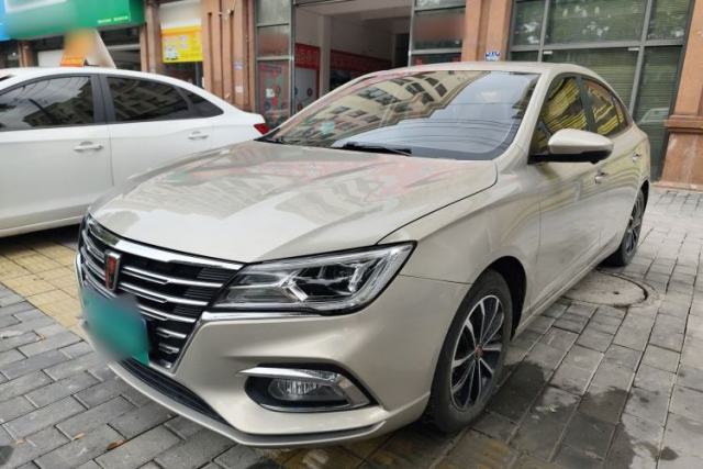 Used Roewe i5 2020 1.5L Automatic 4G Connect Luxury Flagship Edition