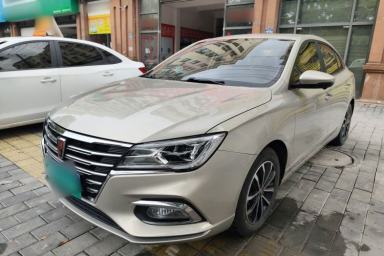Used Roewe i5 2020 1.5L Automatic 4G Connect Luxury Flagship Edition