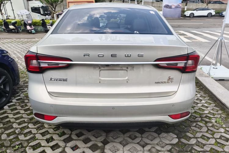 Used Roewe i5 2020 1.5L Automatic 4G Connect Luxury Flagship Edition Rear
