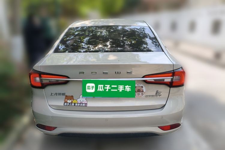 Used Roewe i5 2020 1.5L Automatic 4G Connect Luxury Flagship Edition Rear