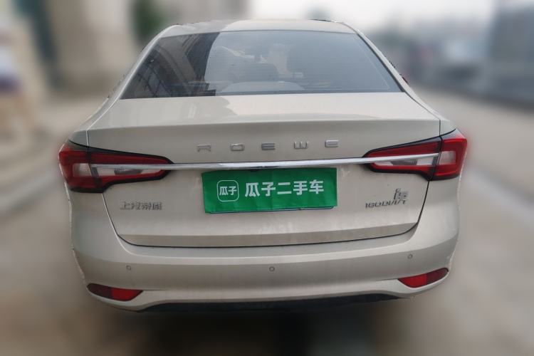 Used Roewe i5 2020 1.5L Automatic 4G Connect Luxury Flagship Edition Rear