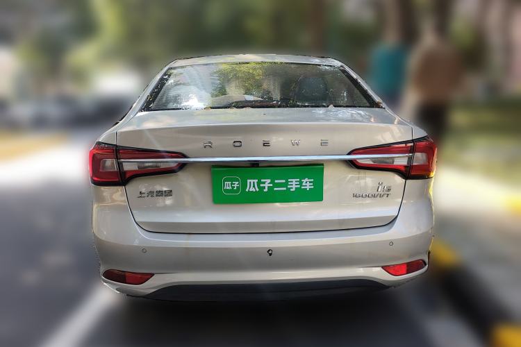 Used Roewe i5 2020 1.5L Automatic 4G Connect Luxury Flagship Edition Rear