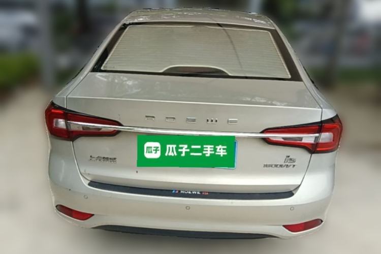 Used Roewe i5 2020 1.5L Automatic 4G Connect Luxury Flagship Edition Rear