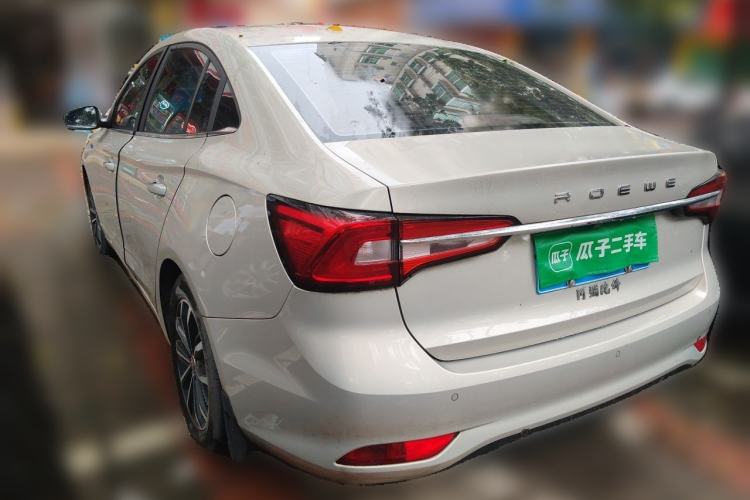 Used Roewe i5  Rear Left 45 Deg