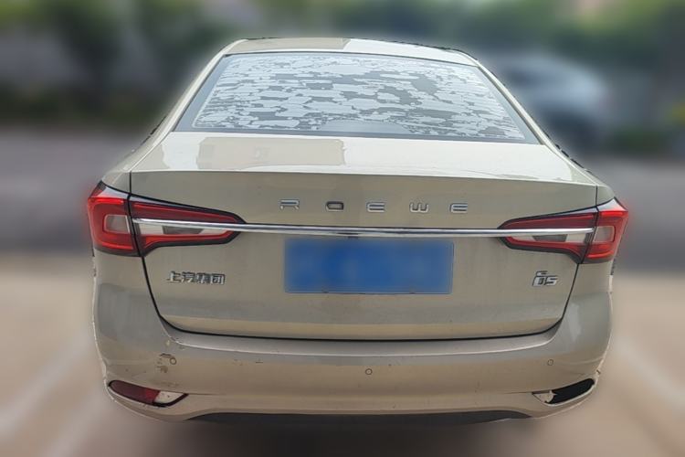 Used Roewe i5 2020 1.5L Automatic 4G Connect Luxury Flagship Edition Rear