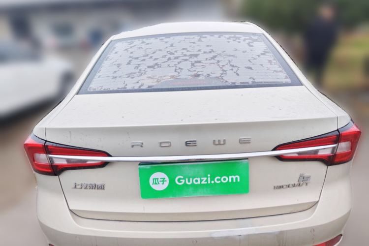 Used Roewe i5 2020 1.5L Manual 4G Connect Leehao Flagship Edition Rear