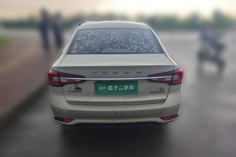 Used Roewe i5 2020 1.5L Manual 4G Connect Luxury Edition Rear