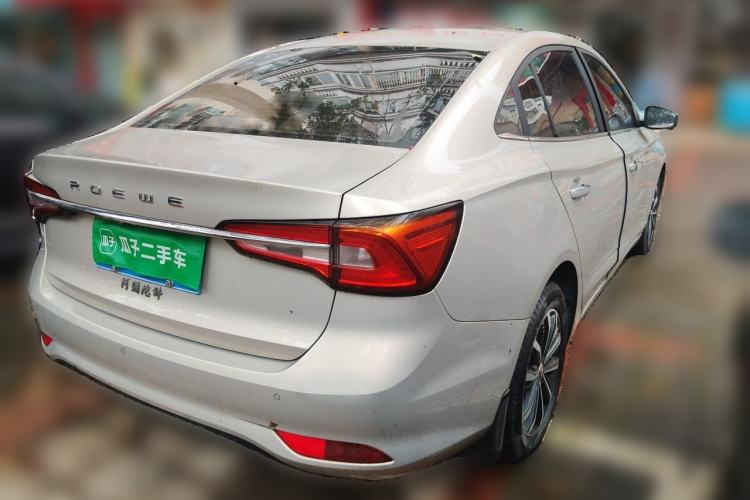 Used Roewe i5  Rear Right 45 Deg