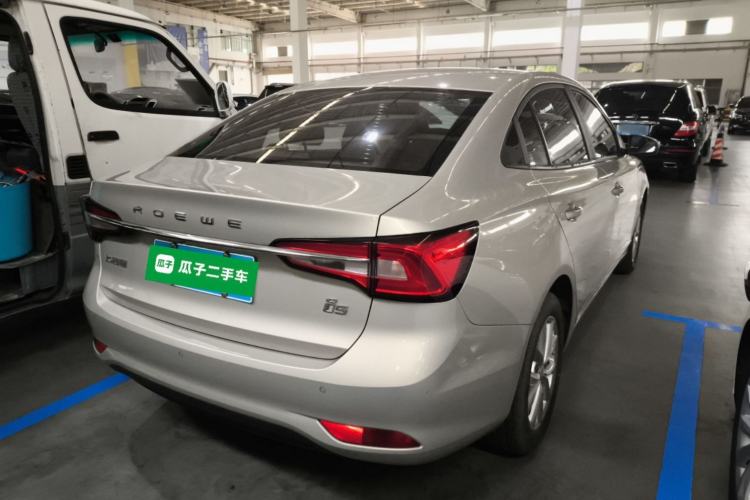 Used Roewe i5 2020 1.5L Manual 4G Connect Luxury Edition Rear Right 45 Deg