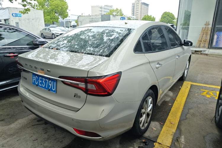 Used Roewe i5 2020 1.5L Automatic 4G Connected Linghao Edition Rear Right 45 Deg