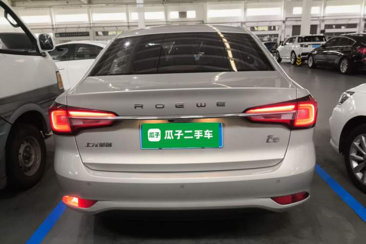 Used Roewe i5 2020 1.5L Manual 4G Connect Luxury Edition Rear